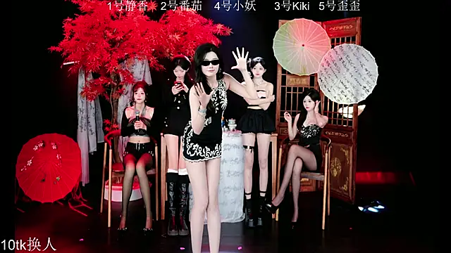 Snapshot of Shiny-girl7788 chatting on 01-09-26, 09:16 Shiny-girl7788 online show from 01-09-26, 09:16