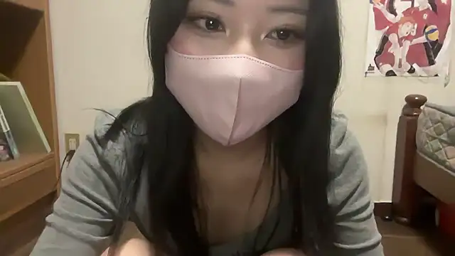 Snapshot of Sena_o0 chatting on 01-15-26, 01:25 Sena o0 online show from 01-15-26, 01:25