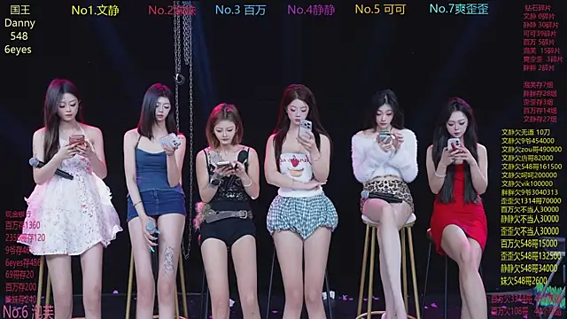 CUTEBABY-101 online show from 02-28-26, 08:36