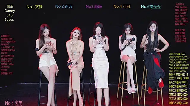 CUTEBABY-101 online show from 02-06-26, 08:10