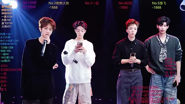 BOYGAYHOUSE1 online show from 01-07-26, 09:14