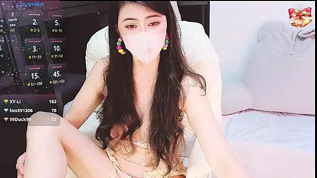 1-Emma-1 online show from 05-23-26, 02:49
