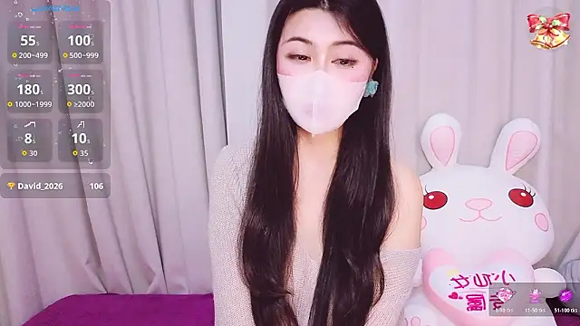 1-Emma-1 online show from 01-12-26, 01:01