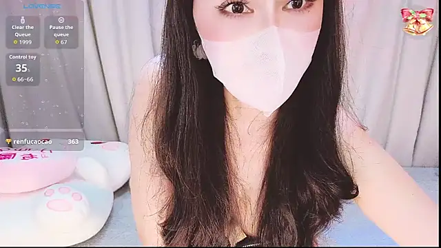 1-Emma-1 online show from 05-17-26, 11:49