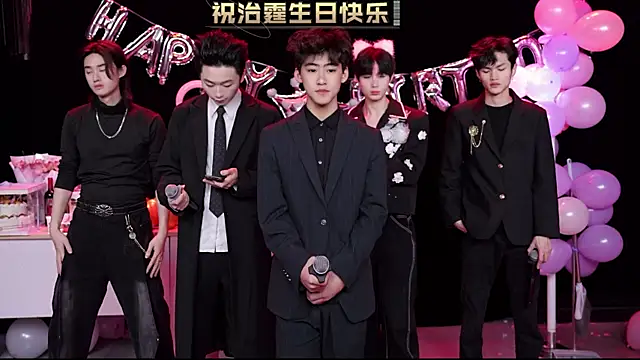 EXO-cbz online show from 02-08-26, 08:34