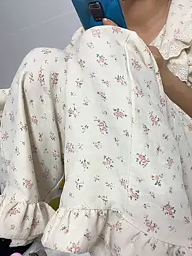 Aley-y online show from 01-11-26, 03:52