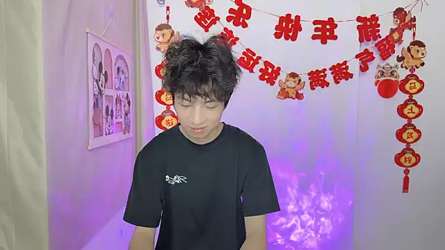 Snapshot of afahyu chatting on 03-22-26, 01:23 afahyu online show from 03-22-26, 01:23