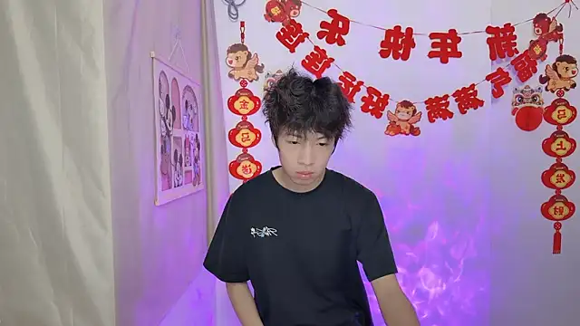 Snapshot of afahyu chatting on 03-24-26, 01:44 afahyu online show from 03-24-26, 01:44