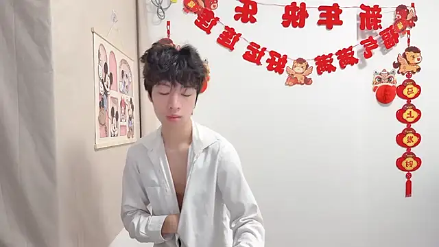 Snapshot of afahyu chatting on 04-06-26, 04:46 afahyu online show from 04-06-26, 04:46