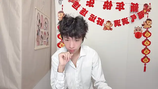 Snapshot of afahyu chatting on 04-02-26, 01:40 afahyu online show from 04-02-26, 01:40