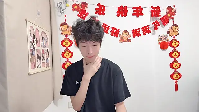 Snapshot of afahyu chatting on 04-10-26, 01:34 afahyu online show from 04-10-26, 01:34