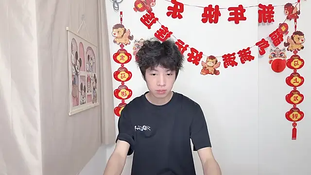 Snapshot of afahyu chatting on 03-27-26, 03:15 afahyu online show from 03-27-26, 03:15