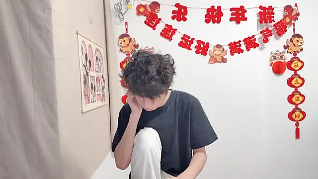 Snapshot of afahyu chatting on 04-08-26, 01:40 afahyu online show from 04-08-26, 01:40