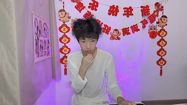 Snapshot of afahyu chatting on 03-21-26, 11:47 afahyu online show from 03-21-26, 11:47