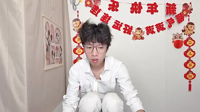 Snapshot of afahyu chatting on 04-03-26, 01:50 afahyu online show from 04-03-26, 01:50