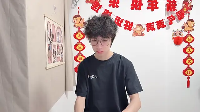 Snapshot of afahyu chatting on 04-12-26, 01:36 afahyu online show from 04-12-26, 01:36