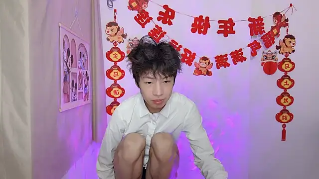 Snapshot of afahyu chatting on 03-20-26, 03:13 afahyu online show from 03-20-26, 03:13