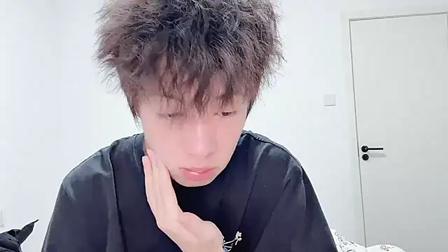 afahyu online show from 02-05-26, 02:18