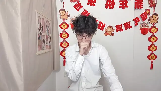 Snapshot of afahyu chatting on 03-28-26, 01:34 afahyu online show from 03-28-26, 01:34