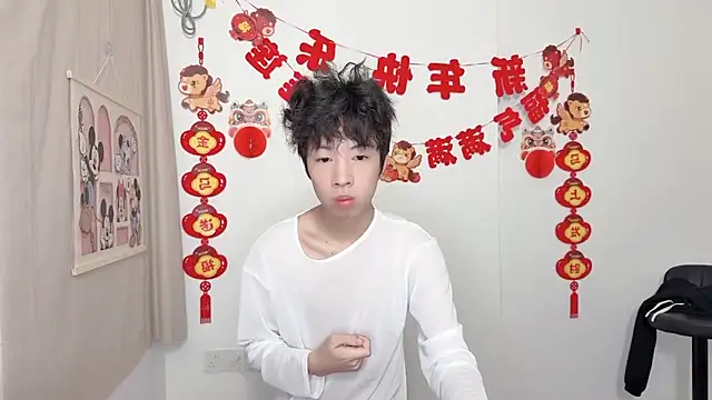 Snapshot of afahyu chatting on 03-17-26, 01:30 afahyu online show from 03-17-26, 01:30