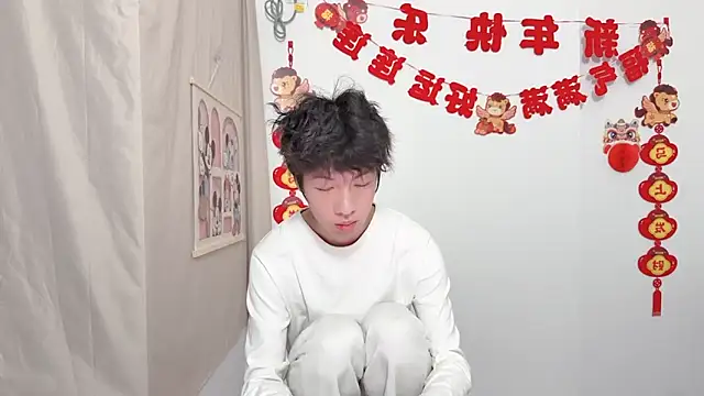 Snapshot of afahyu chatting on 03-30-26, 01:56 afahyu online show from 03-30-26, 01:56