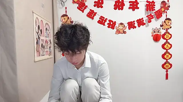 Snapshot of afahyu chatting on 04-05-26, 02:07 afahyu online show from 04-05-26, 02:07