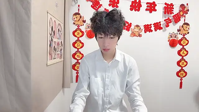 Snapshot of afahyu chatting on 04-16-26, 01:28 afahyu online show from 04-16-26, 01:28