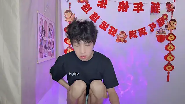 Snapshot of afahyu chatting on 03-26-26, 03:10 afahyu online show from 03-26-26, 03:10