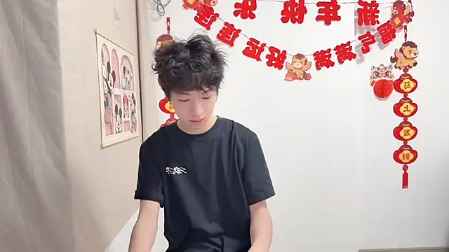 Snapshot of afahyu chatting on 04-09-26, 12:22 afahyu online show from 04-09-26, 12:22