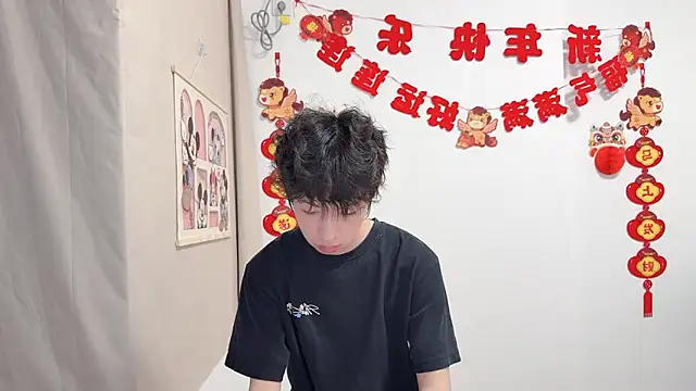 Snapshot of afahyu chatting on 04-07-26, 04:58 afahyu online show from 04-07-26, 04:58