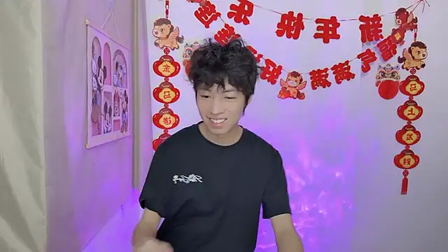 Snapshot of afahyu chatting on 03-23-26, 01:33 afahyu online show from 03-23-26, 01:33