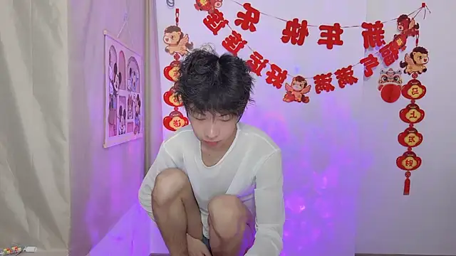 Snapshot of afahyu chatting on 03-24-26, 01:38 afahyu online show from 03-24-26, 01:38