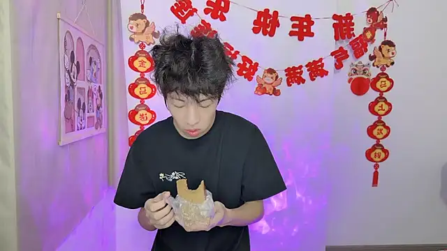 Snapshot of afahyu chatting on 03-23-26, 01:28 afahyu online show from 03-23-26, 01:28