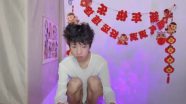 Snapshot of afahyu chatting on 03-26-26, 03:05 afahyu online show from 03-26-26, 03:05