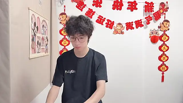 Snapshot of afahyu chatting on 04-10-26, 01:40 afahyu online show from 04-10-26, 01:40