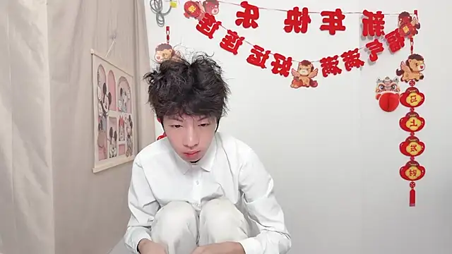 Snapshot of afahyu chatting on 03-31-26, 02:02 afahyu online show from 03-31-26, 02:02