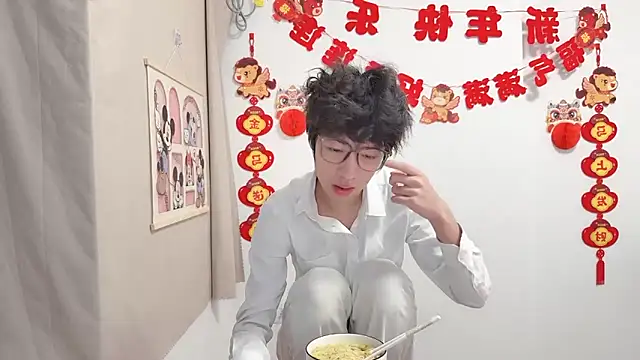 Snapshot of afahyu chatting on 04-15-26, 02:06 afahyu online show from 04-15-26, 02:06