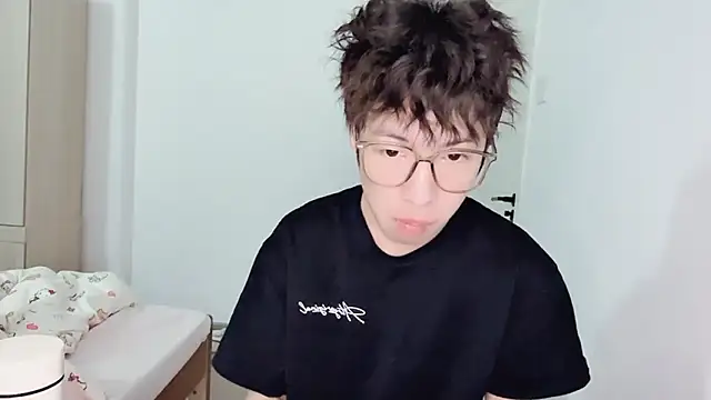 afahyu online show from 02-25-26, 02:23