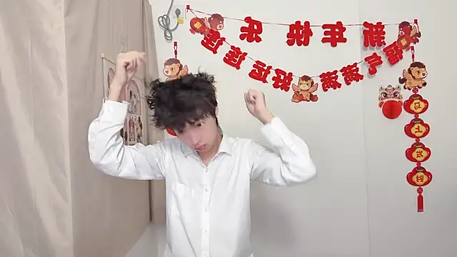 Snapshot of afahyu chatting on 04-02-26, 01:35 afahyu online show from 04-02-26, 01:35