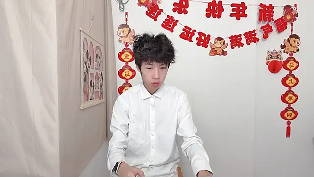 Snapshot of afahyu chatting on 03-30-26, 01:51 afahyu online show from 03-30-26, 01:51