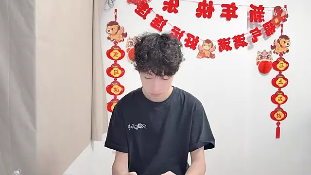 afahyu online show from 05-04-26, 02:26