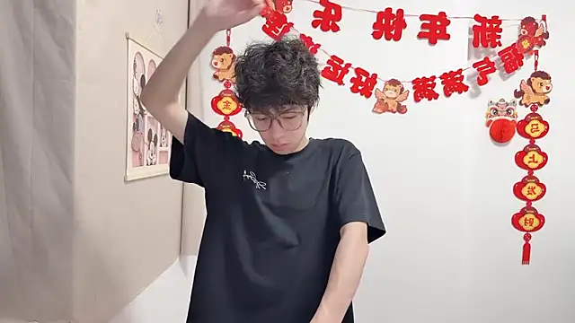 Snapshot of afahyu chatting on 04-11-26, 01:46 afahyu online show from 04-11-26, 01:46