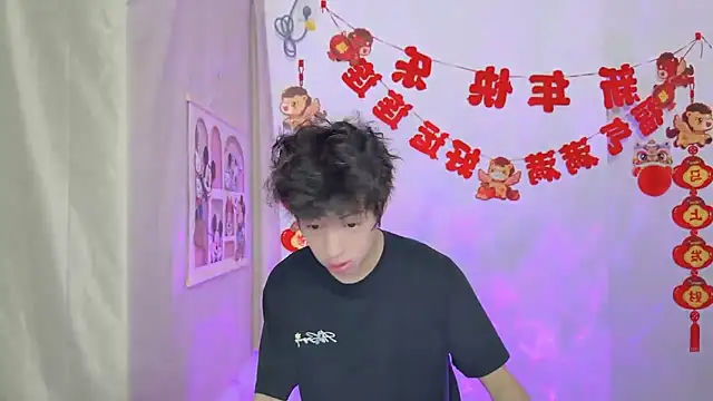 Snapshot of afahyu chatting on 03-22-26, 01:20 afahyu online show from 03-22-26, 01:20