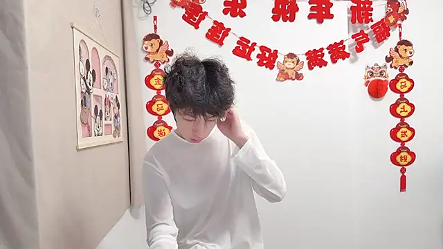 Snapshot of afahyu chatting on 04-05-26, 02:13 afahyu online show from 04-05-26, 02:13