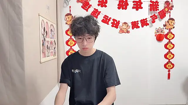 Snapshot of afahyu chatting on 04-14-26, 02:00 afahyu online show from 04-14-26, 02:00