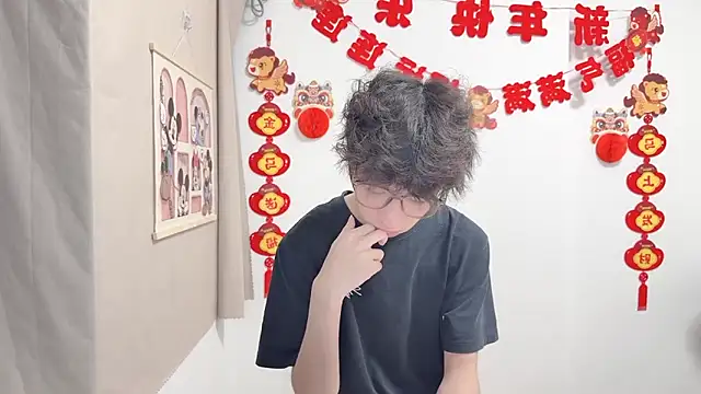 Snapshot of afahyu chatting on 04-16-26, 01:34 afahyu online show from 04-16-26, 01:34