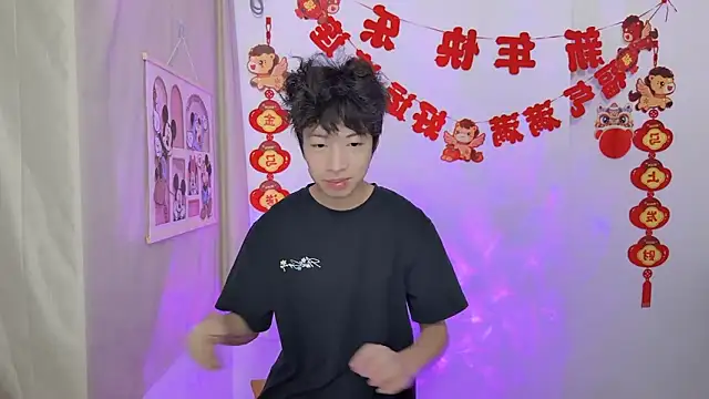 Snapshot of afahyu chatting on 03-20-26, 01:28 afahyu online show from 03-20-26, 01:28