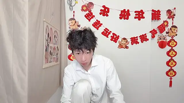 Snapshot of afahyu chatting on 03-29-26, 01:46 afahyu online show from 03-29-26, 01:46