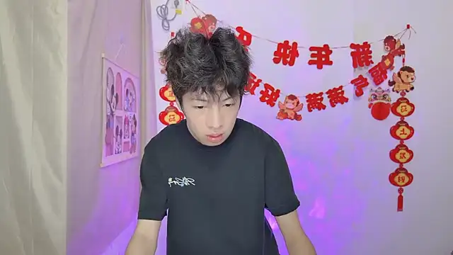 Snapshot of afahyu chatting on 03-15-26, 02:07 afahyu online show from 03-15-26, 02:07