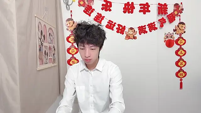 Snapshot of afahyu chatting on 04-04-26, 01:56 afahyu online show from 04-04-26, 01:56